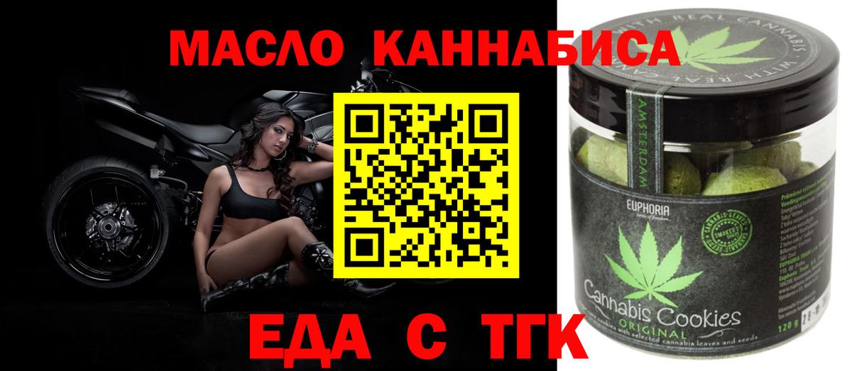 Альфа ПВП Михайловка