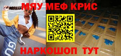 мдпв Будённовск