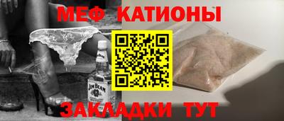 мдпв Будённовск