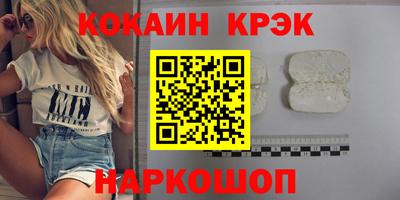 тгк Бугуруслан