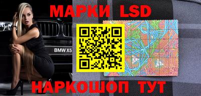 тгк Бугуруслан