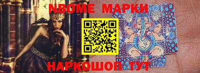 тгк Бугуруслан