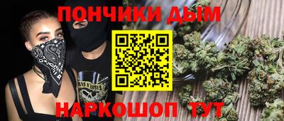 тгк Бугуруслан