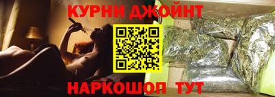 тгк Бугуруслан