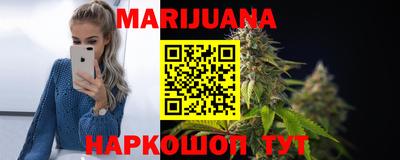 тгк Бугуруслан