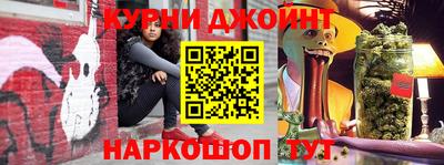 тгк Бугуруслан
