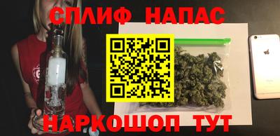 тгк Бугуруслан