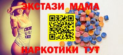 мдпв Будённовск