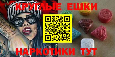 мдпв Будённовск