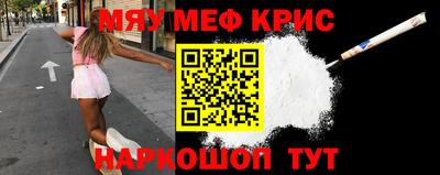 тгк Бугуруслан